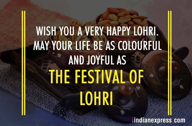 lohri sms, lohri 이미지, lohri 소원, lohri 인사말, lohri를 축하하는 방법, lohri를 축하하는 방법, lohri 따옴표, lohri whatsapp 이미지, lohri facebook 사진, lohri, 인도 특급, 인도 특급 뉴스