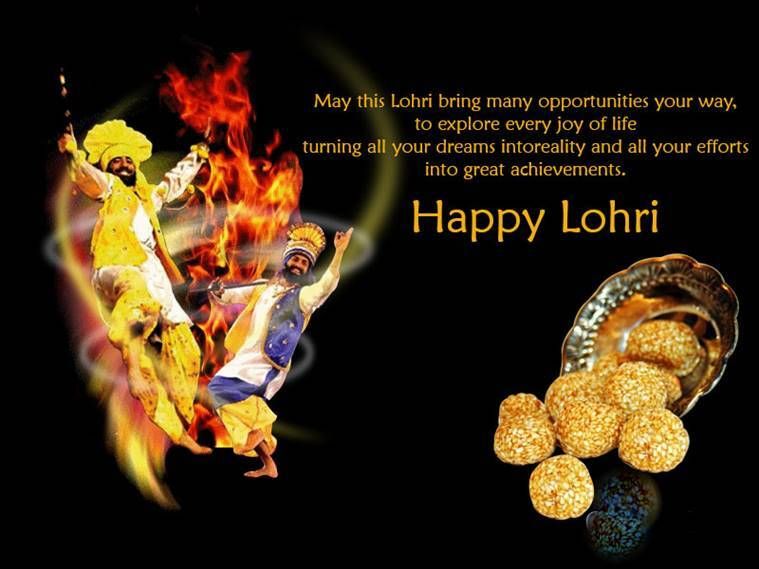 lohri sms, lohri 이미지, lohri 소원, lohri 인사말, lohri 축제, lohri를 축하하는 방법, lohri 따옴표, lohri whatsapp 이미지, lohri facebook 사진, lohri