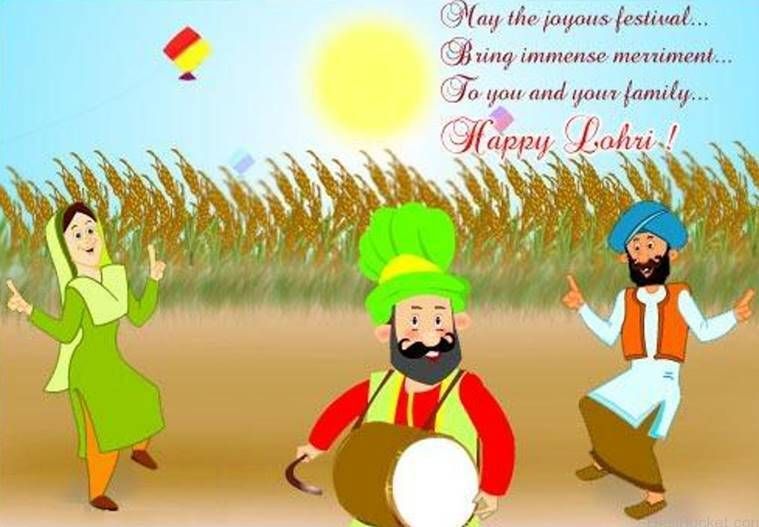 lohri sms, lohri 이미지, lohri 소원, lohri 인사말, lohri 축제, lohri를 축하하는 방법, lohri 따옴표, lohri whatsapp 이미지, lohri facebook 사진, lohri