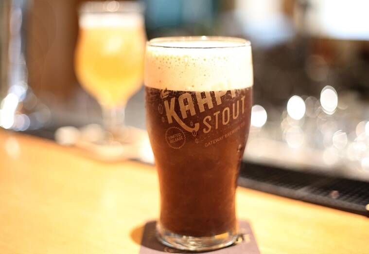 Gateway Brewing
