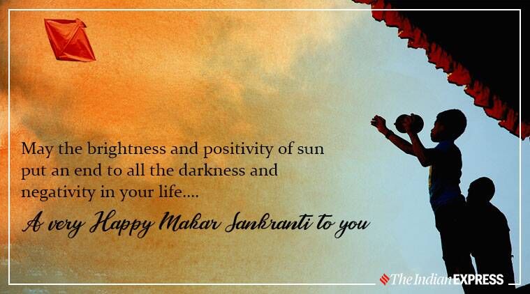 Happy makar sankranti، happy makar sankranti 2020، makar sankranti، makar sankranti 2020، happy makar sankranti images، happy makar sankranti images 2020، happy makar sankranti 2020 status، happy makar sankranti wish images، makar sankranti images، makar sankranti images، makar sankranti images، makar sankranti images، makar sankranti Images اقتباسات ، ونقلت سعيد مكار سانكرانتي ، رغبات سعيد مكار سانكرانتي ، خلفيات سعيد مكار سانكرانتي ، فيديو سعيد مكار سانكرانتي ، صور مكار سانكرانتي السعيدة ، صور مكار سانكرانتي السعيدة ، رسائل مكار سانكرانتي السعيدة