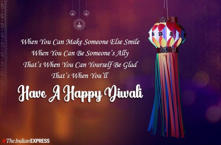 diwali, diwali 2019, immagini di diwali, felice diwali, immagini di felice diwali 2019, auguri di buon diwali 2019, download di immagini di felice diwali, immagini di felice diwali, felice deepavali, felice immagini di deepavali, felice sms di deepavali, messaggi di felice deepavali, felice sms di diwali, felice citazioni di diwali, citazioni di diwali, foto di felice diwali, foto di felice diwali, carta da parati di felice diwali, sfondi di felice diwali, immagini di auguri di felice diwali, sfondi di felice deepavali, auguri di felice diwali, sms di auguri di felice diwali, immagini di felice diwali