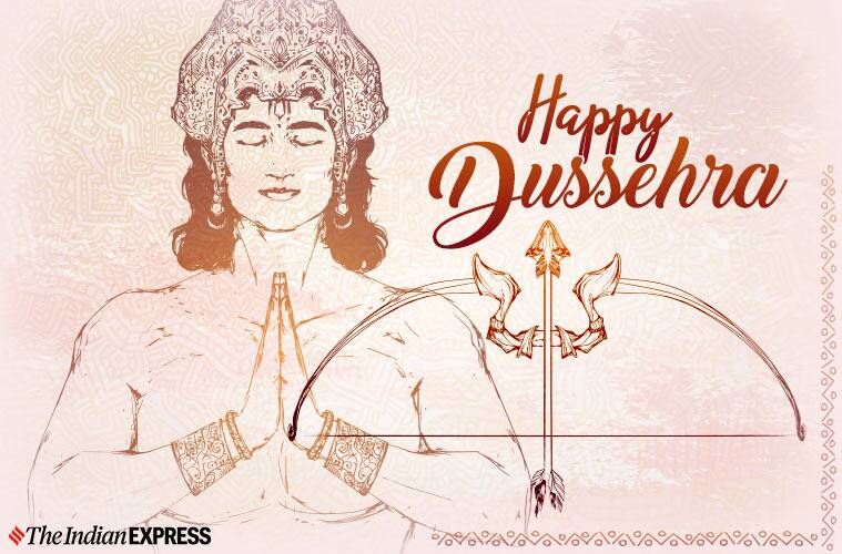 dussehra, dussehra 2019, dussehra изображения, dussehra пожелания, щастлива dussehra, щастлива dussehra 2019, щастлива dussehra изображения, щастлива dussehra пожелания, щастлива vijayadashami, vijayadashami 2019 щастлива vijayadashase dashera, щастлива vijayadashasha dashera, щастлива vijayadashasha dashera снимки, щастлив тапет за пожелания на dussehra, статус на sms на щастлива dussehra, изображения на щастливи душера желания, тапет за щастлива dussehra, статус на щастлива dussehra, съобщения за щастлива dussehra, съобщения на dussehra, снимки на dussehra, желания на dussehra