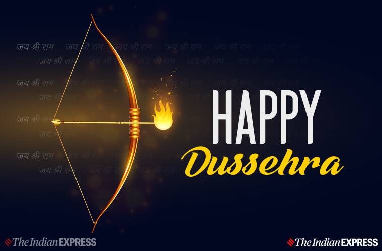 dussehra, dussehra 2019, dussehra изображения, dussehra пожелания, щастлива dussehra, dussehra специална, dashami, щастлива dussehra 2019, щастлива dussehra изображения, щастлива dussehra пожелания, щастлива vijayadashami, vijayadashami 2019, щастлива vijayadashashama, щастлива vijayadasyashashama dussehra поздрави, happy dussehra снимки, happy dussehra пожелава тапет, happy dussehra sms status, happy dussehra пожелания изображения, happy dussehra тапети, щастлив dussehra статус, happy dussehra съобщения, dussehra съобщения, dussehra снимки, dussehra пожелания