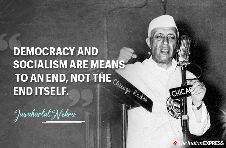 jawaharlal nehru, jawaharlal nehru hinnapakkumised, India ekspressuudised