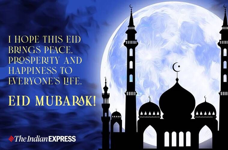 Eid Mubarak
