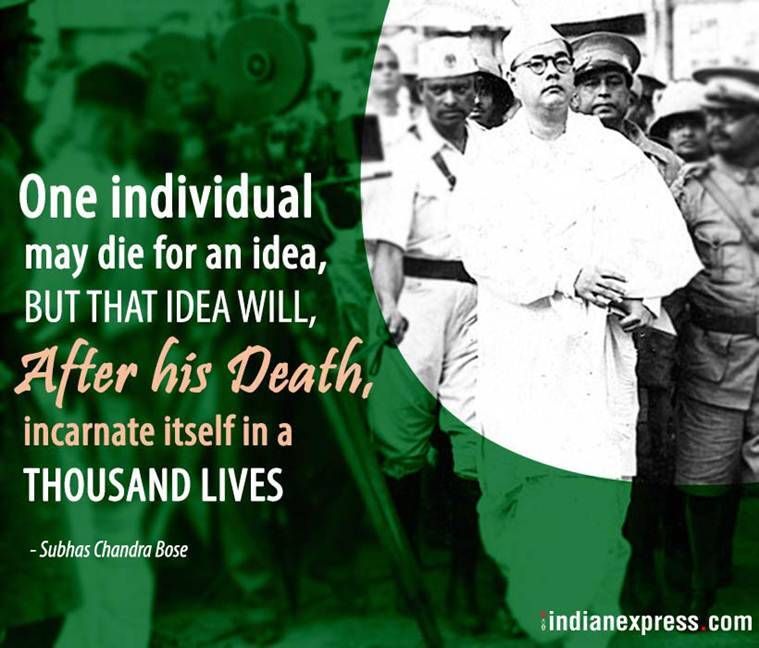 subhash chandra bose jayanti, citações de subhash chandra bose, subhash chandra bose jayanti 2019, subhash chandra bose pensamento, netaji subhash chandra bose, netaji subhash chandra bose jayanti, netaji subhash subhash chandra bose pensamento, netaji subhash chandra bose, netaji subhash chandra bose jayanti, netaji subhash subhash chandra bose aniversário, netaji subhash subhash chandra bose aniversário, netaji subhash chandra bose bose jayanti, feliz subhash chandra bose jayanti, subhash chandra bose discurso, subhash chandra bose jayanti sms, subhash chandra bose jayanti desejos, subhash chandra bose jayanti desejos, subhash chandra bose jayanti citações inspiradas