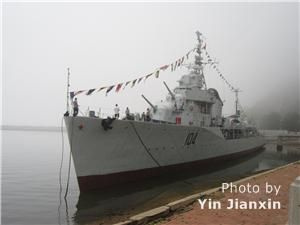 Dalian