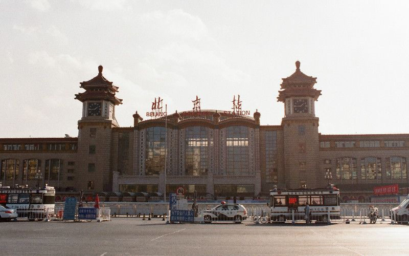 Beijing jernbanestationer