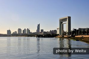 Weihai-parken