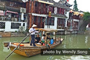 Zhujiajiao Watertown