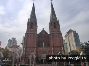 Catedral de San Ignacio