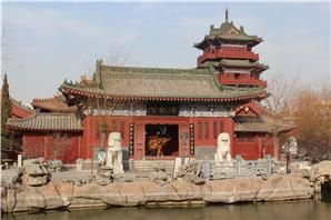 Salón Kaifeng