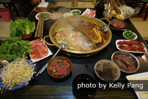Hotpot