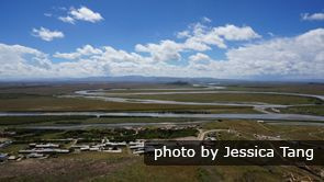 La Primera Bahía del Río Amarillo