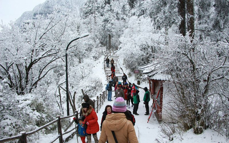 北川国家地震遺址博物館