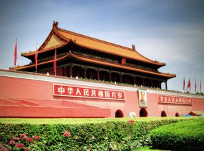 Den himmelske freds plass i Beijing