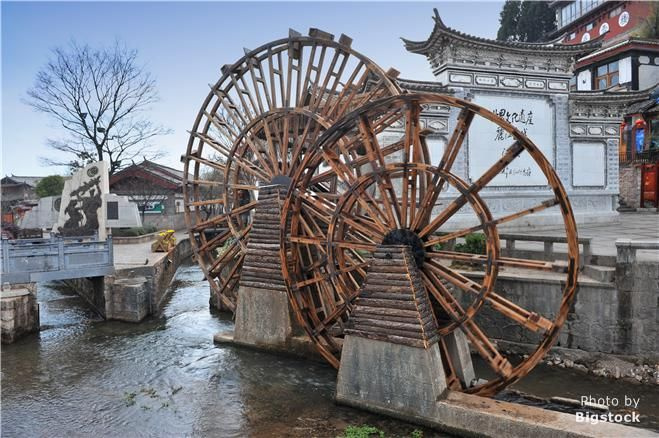 Lijiang