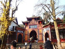 Shangqinggong-templet på berget Qingcheng