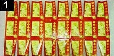 Krok 1 do zrobienia chińskiej latarni z hong bao