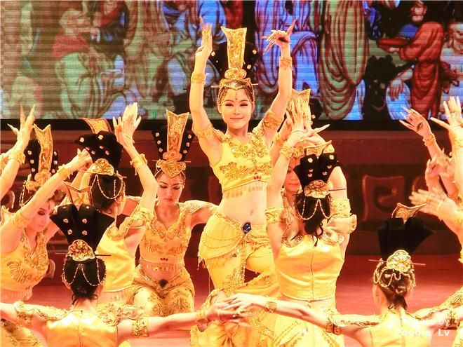 Danza china