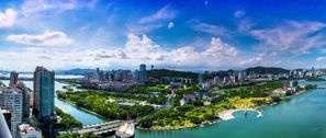 Xiamen