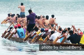 Corrida de barcos de dragão
