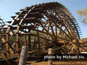Waterwheel Garden i Lanzhou