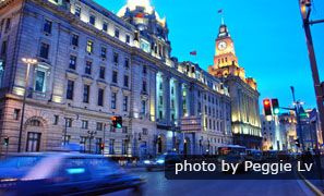 The Bund, Xangai