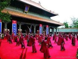 Apresentação no Festival Internacional de Confúcio de Qufu