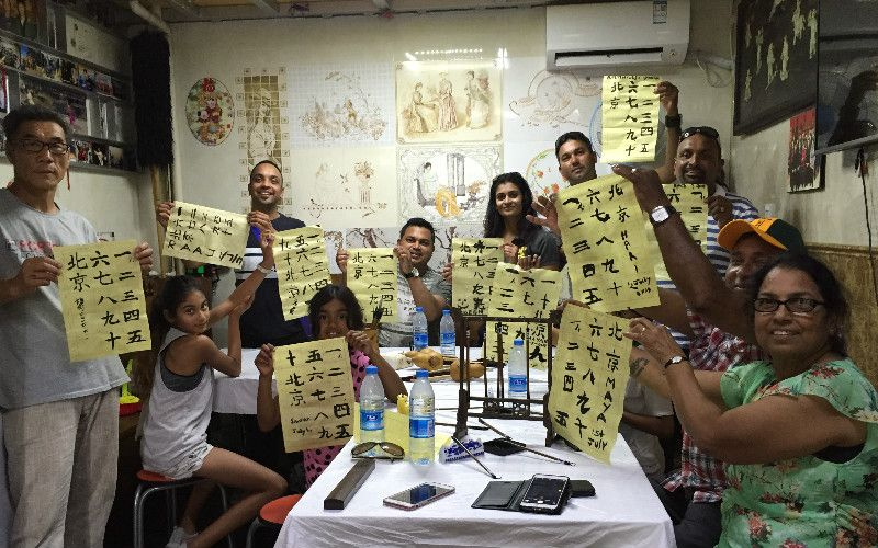 中国語の学習-中国語の時間表現