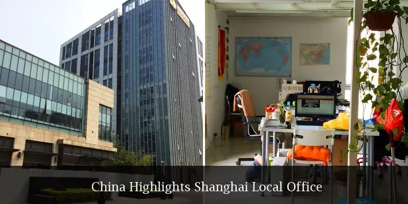 Bureau de Trippst à Shanghai