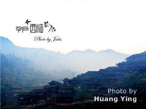 Xijiang miao landsby
