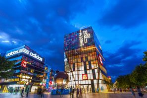 Sanlitun
