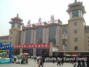 Beijing jernbanestationer