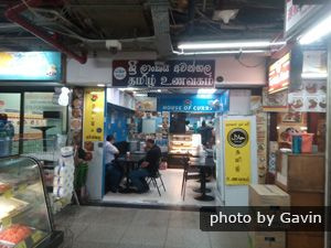 Loja de Hong Kong do Sul da Ásia