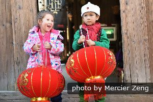 Gelukskleuren in China