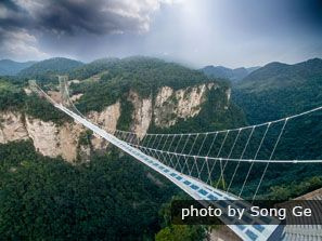 Zhangjiajie Grand Canyon Glass Bridge