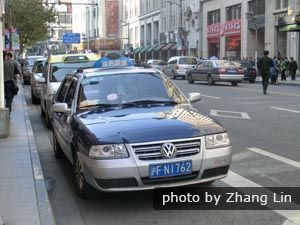 Shanghai taxaer